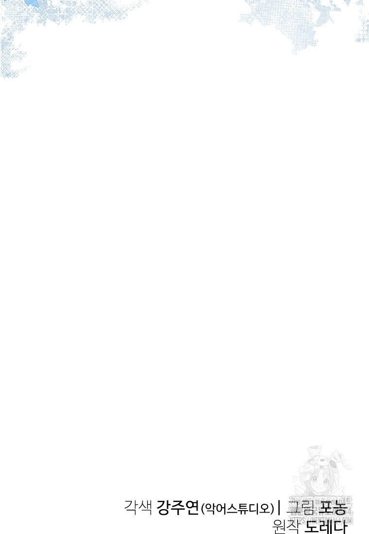1731942300_29829696042578.jpg