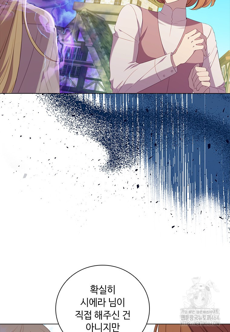 1731942254_62308314332555.jpg