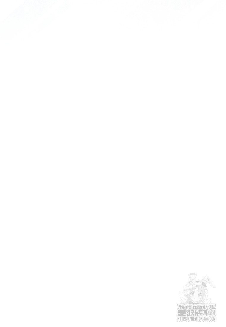 1731942245_12509505599001.jpg