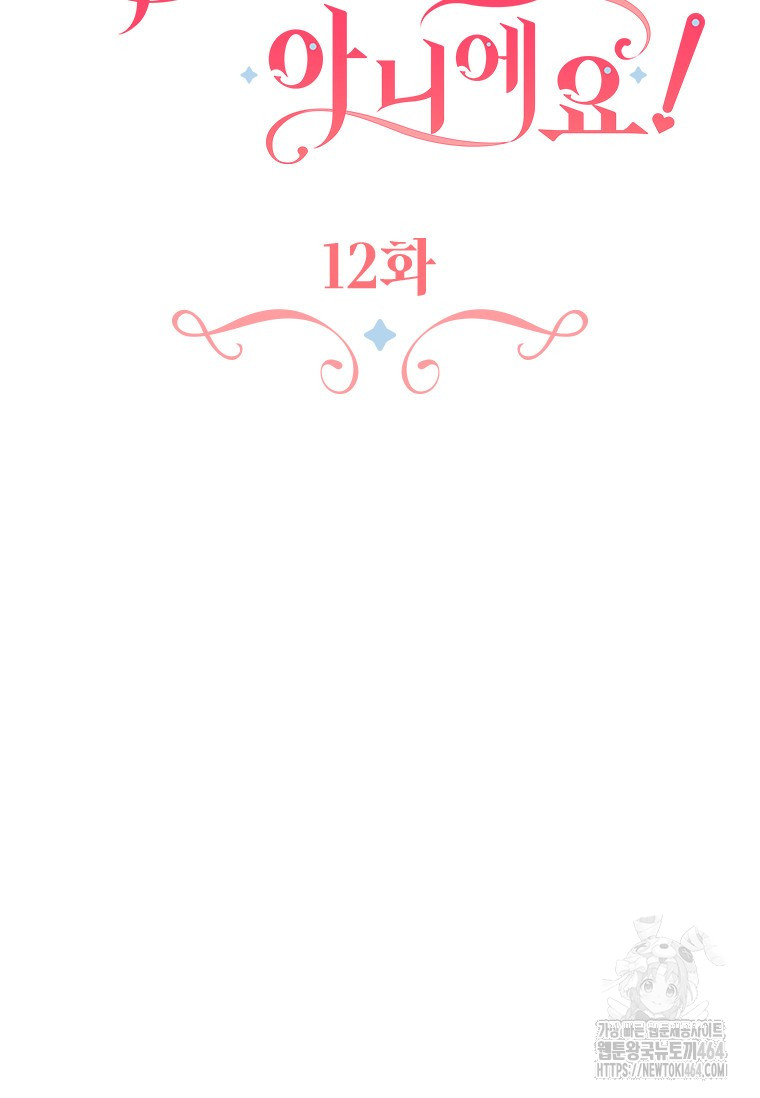 1731942107_82144568608245.jpg
