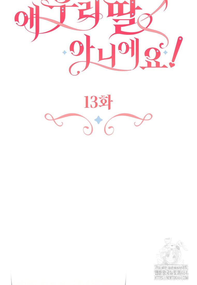 1731942058_10539203323935.jpg