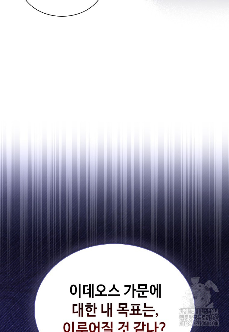 1731942036_23264667383864.jpg
