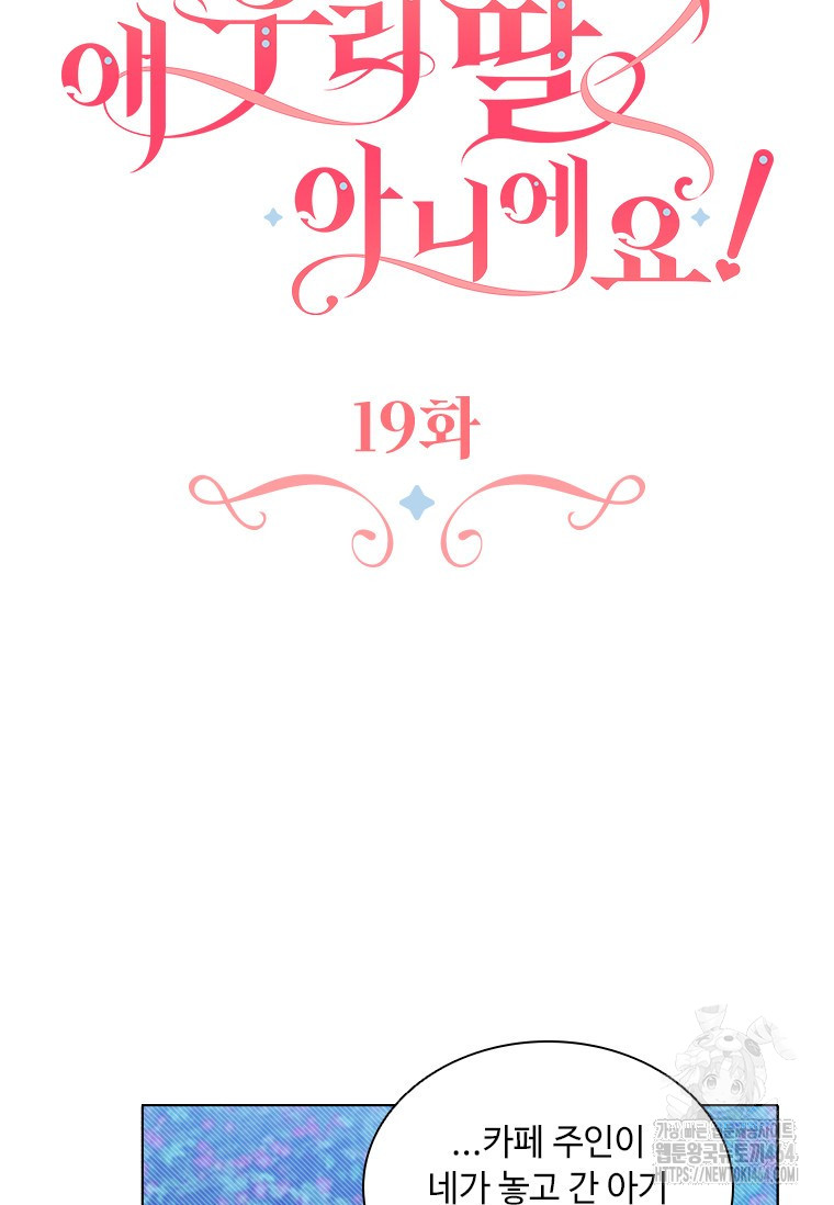1731942203_14071614675280.jpg