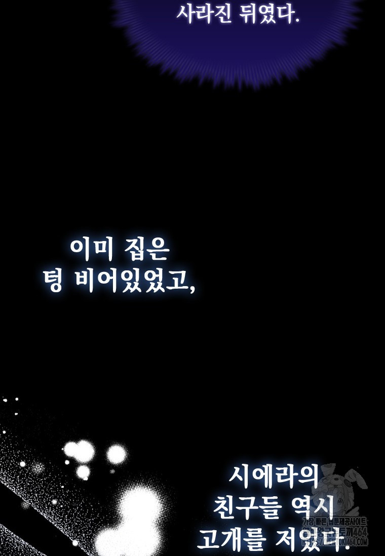 1731942169_35789217492489.jpg