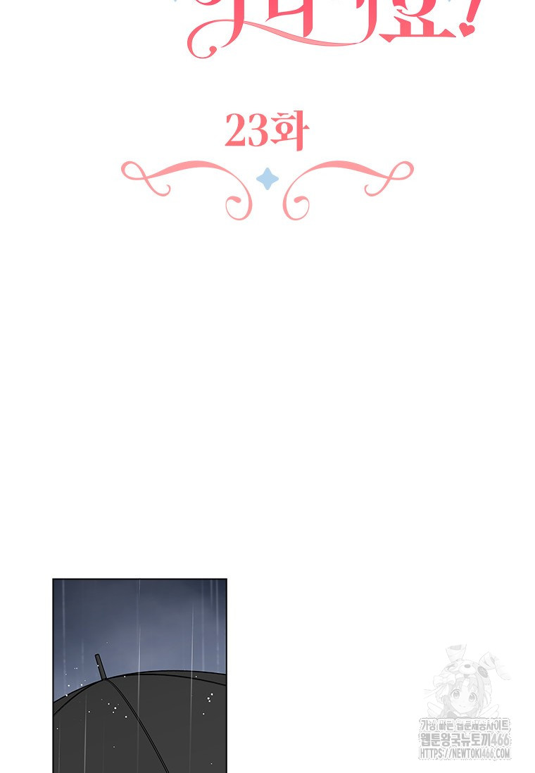 1731942137_61582511538600.jpg