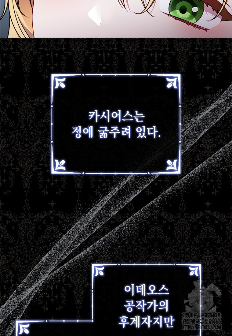 1731942220_24869602111989.jpg