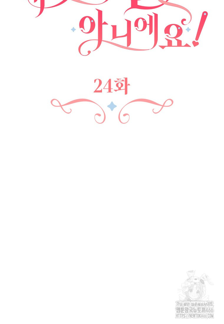 1731942082_80389231687324.jpg
