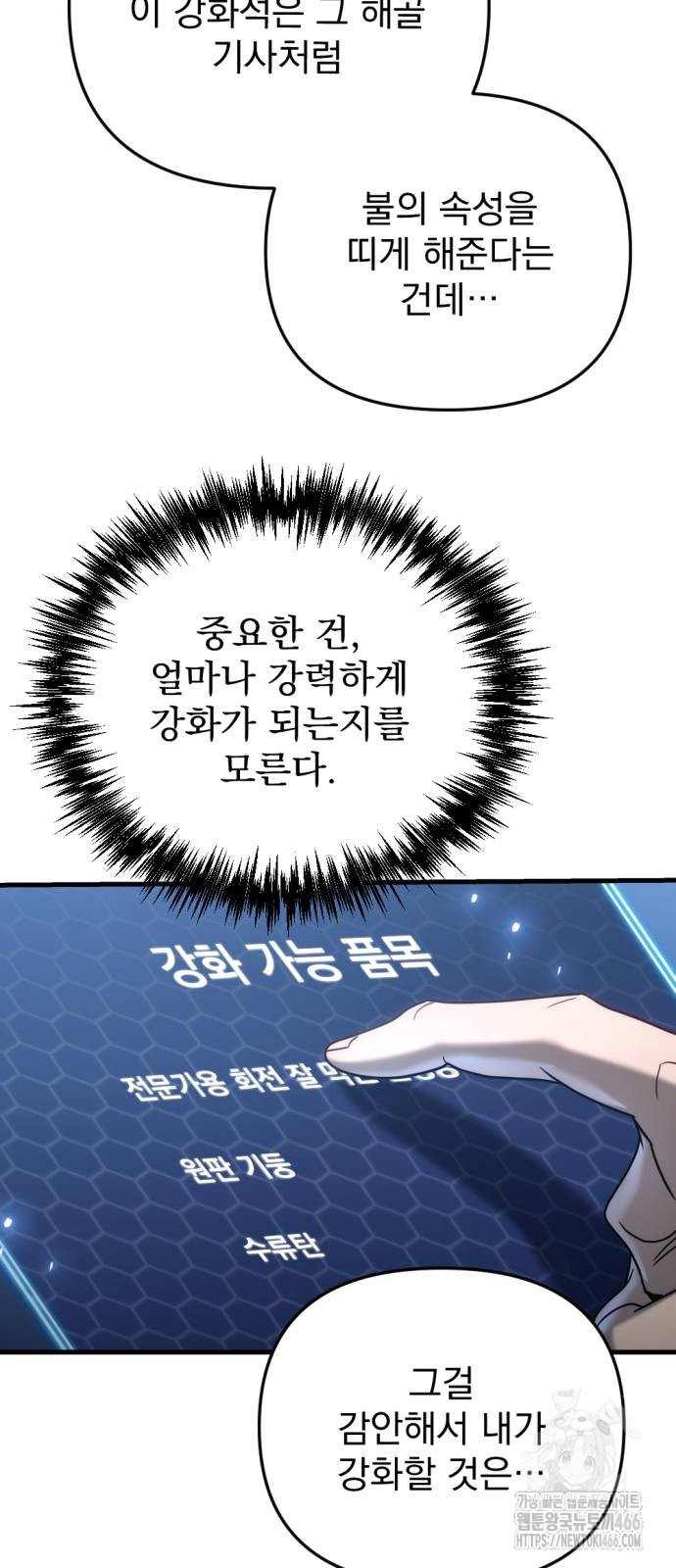 1731956855_43559015690218.jpg