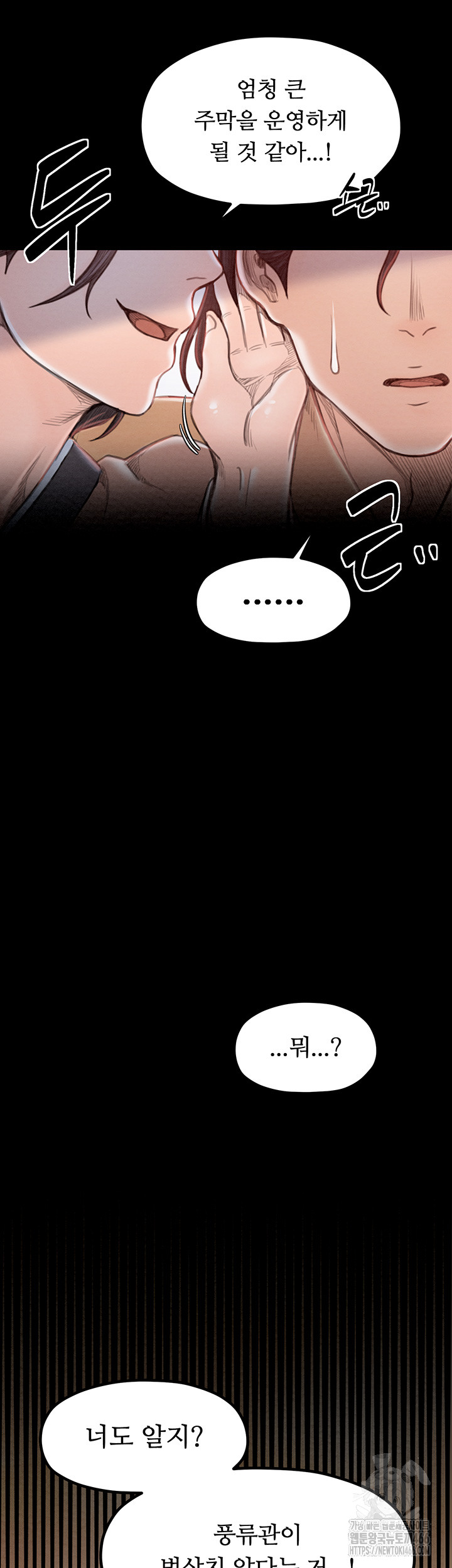 1731956895_76309976519916.jpg