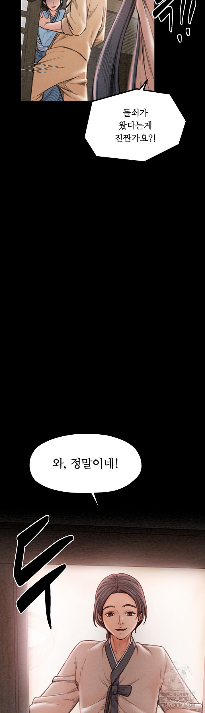 1731956774_51563943978133.jpg