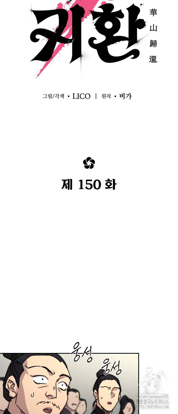 1732035613_35315163174185.jpg