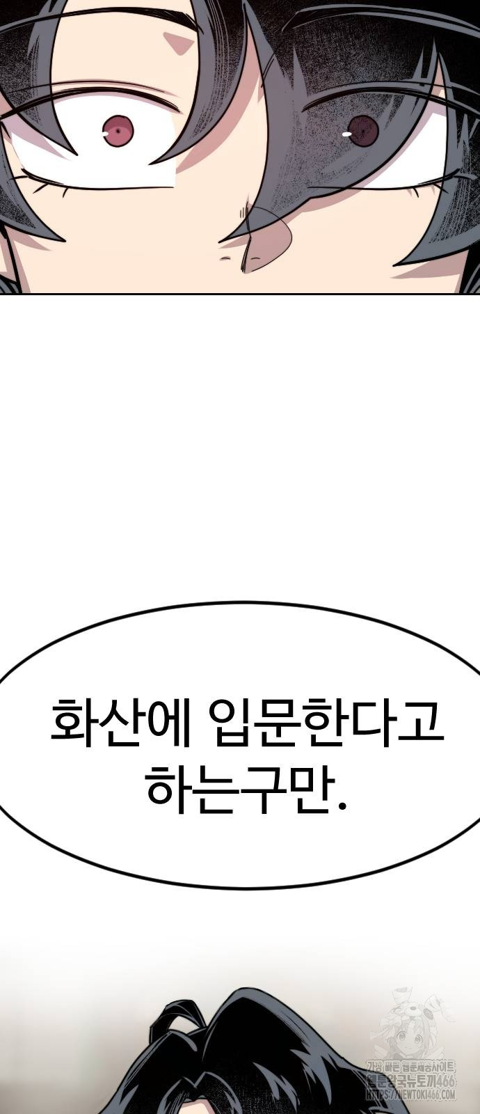 1732035784_60978657994601.jpg