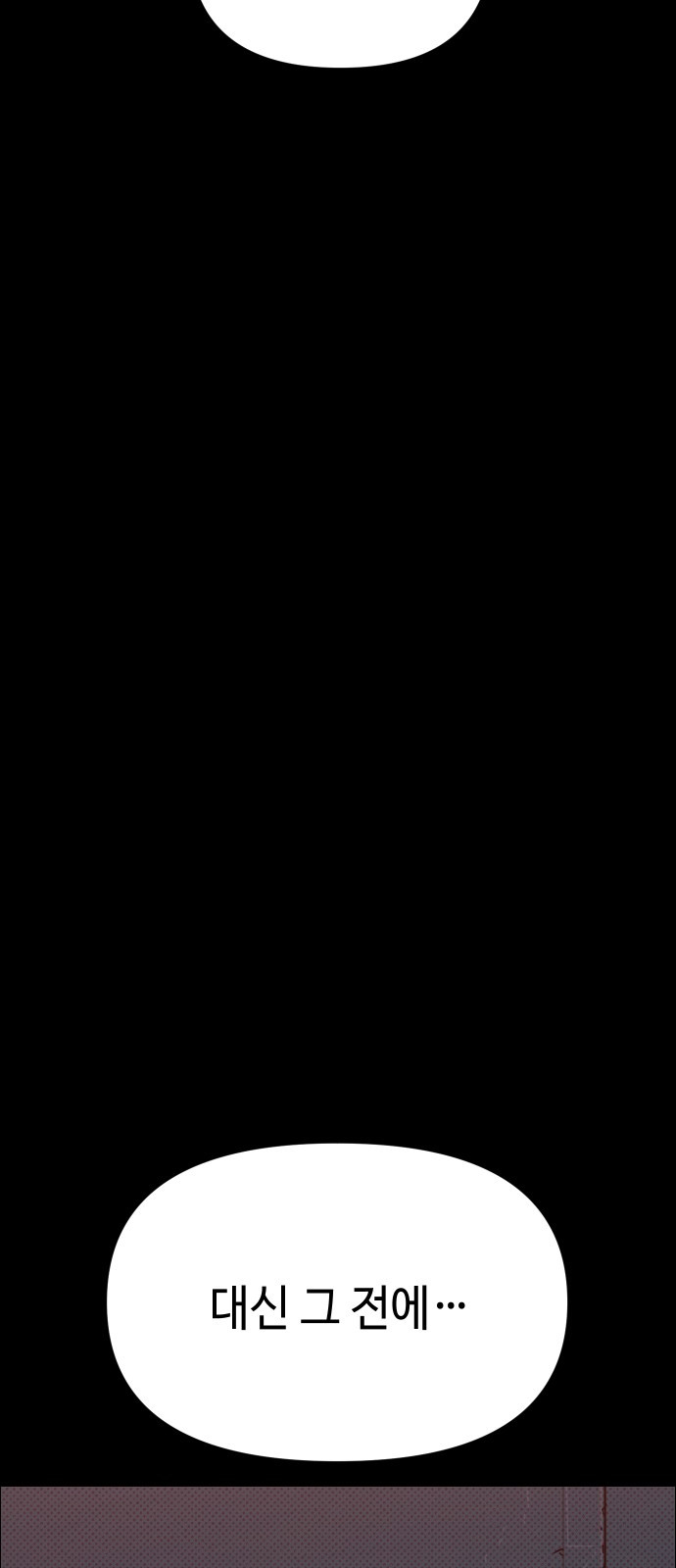 1732043399_84154090762653.jpg