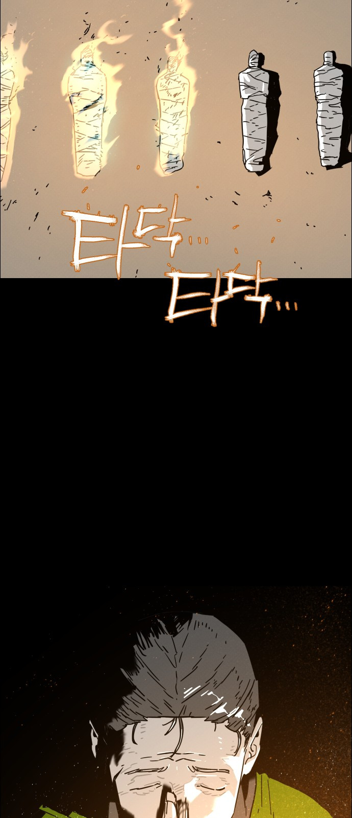 1732043425_31835325414177.jpg