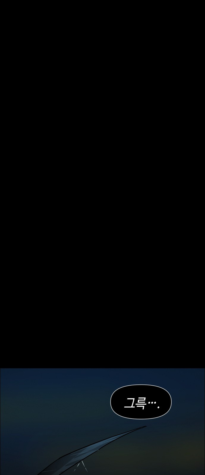 1732043373_10253456891570.jpg