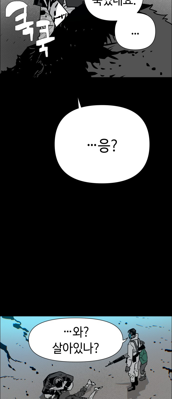 1732043533_76358993688670.jpg