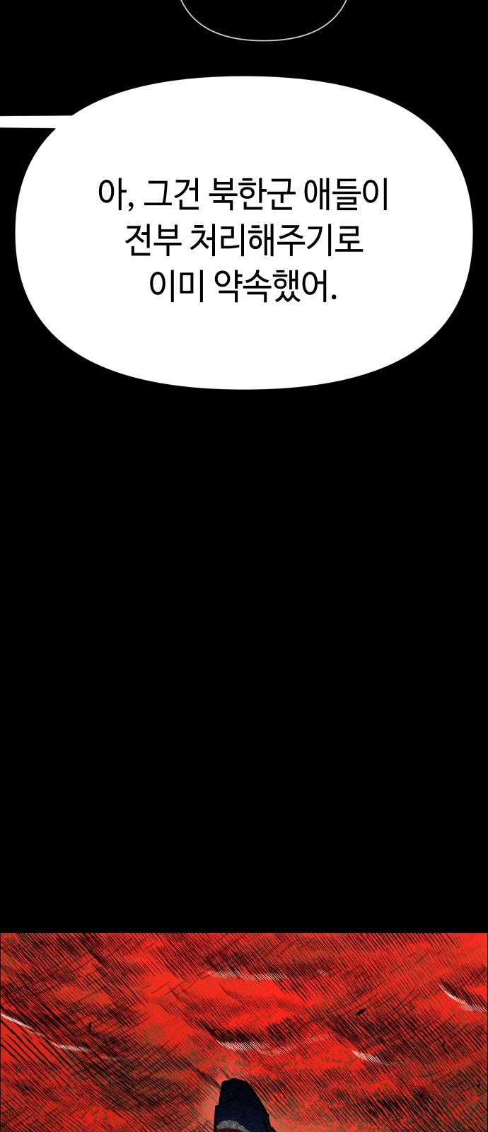 1732043319_64774834498973.jpg