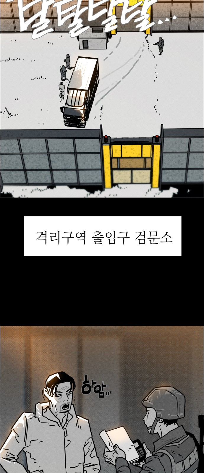 1732043408_64951178568149.jpg