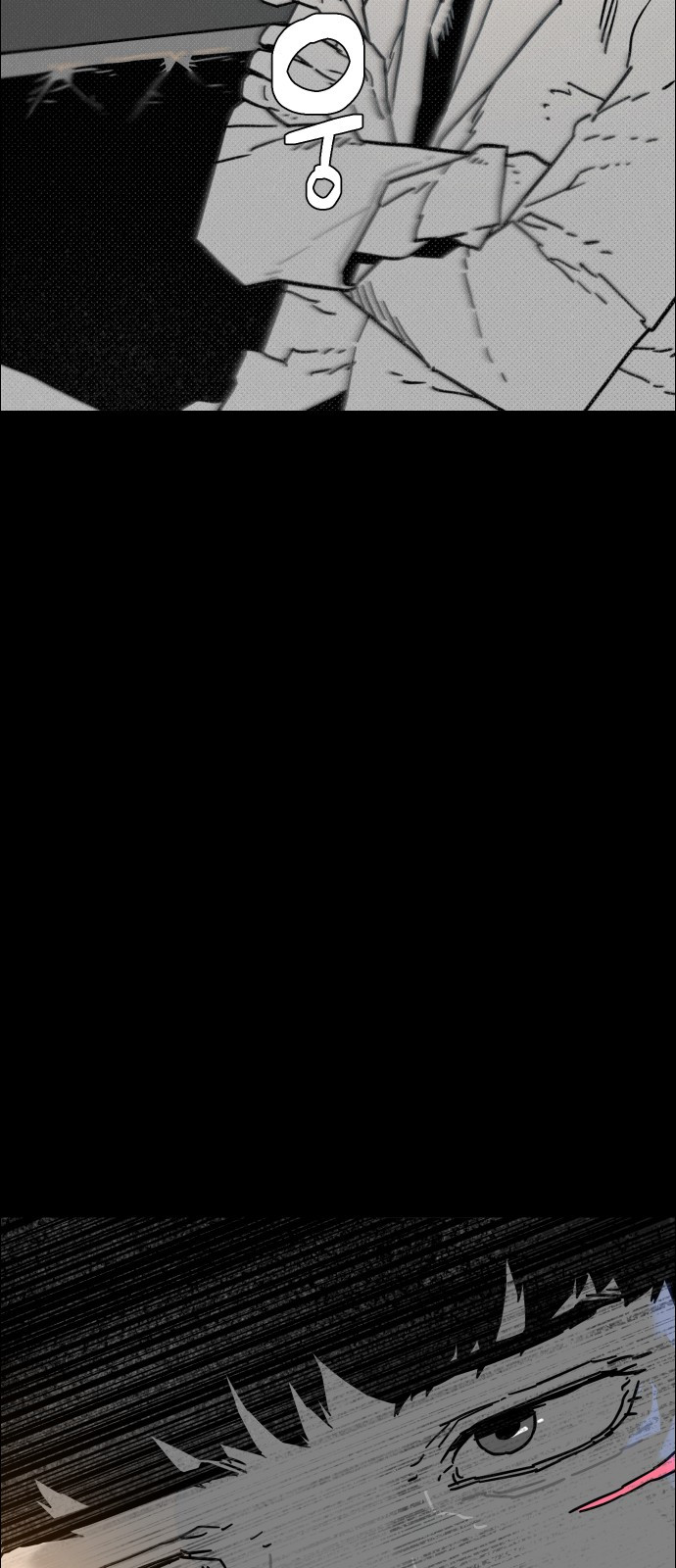 1732043451_42174792256412.jpg
