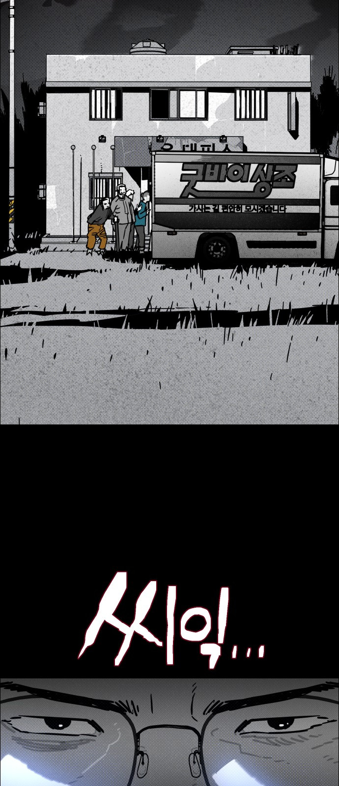 1732043340_48861927185150.jpg