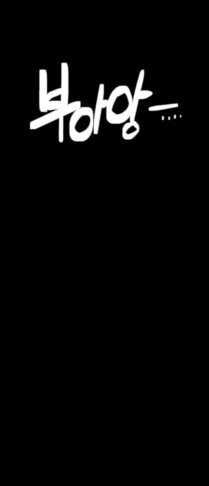 1732043350_52526858640189.jpg