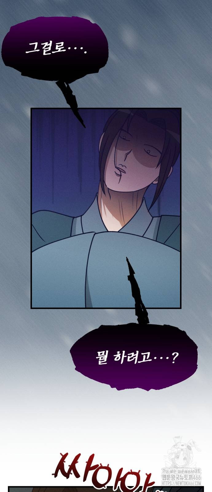1732042933_42936459448509.jpg