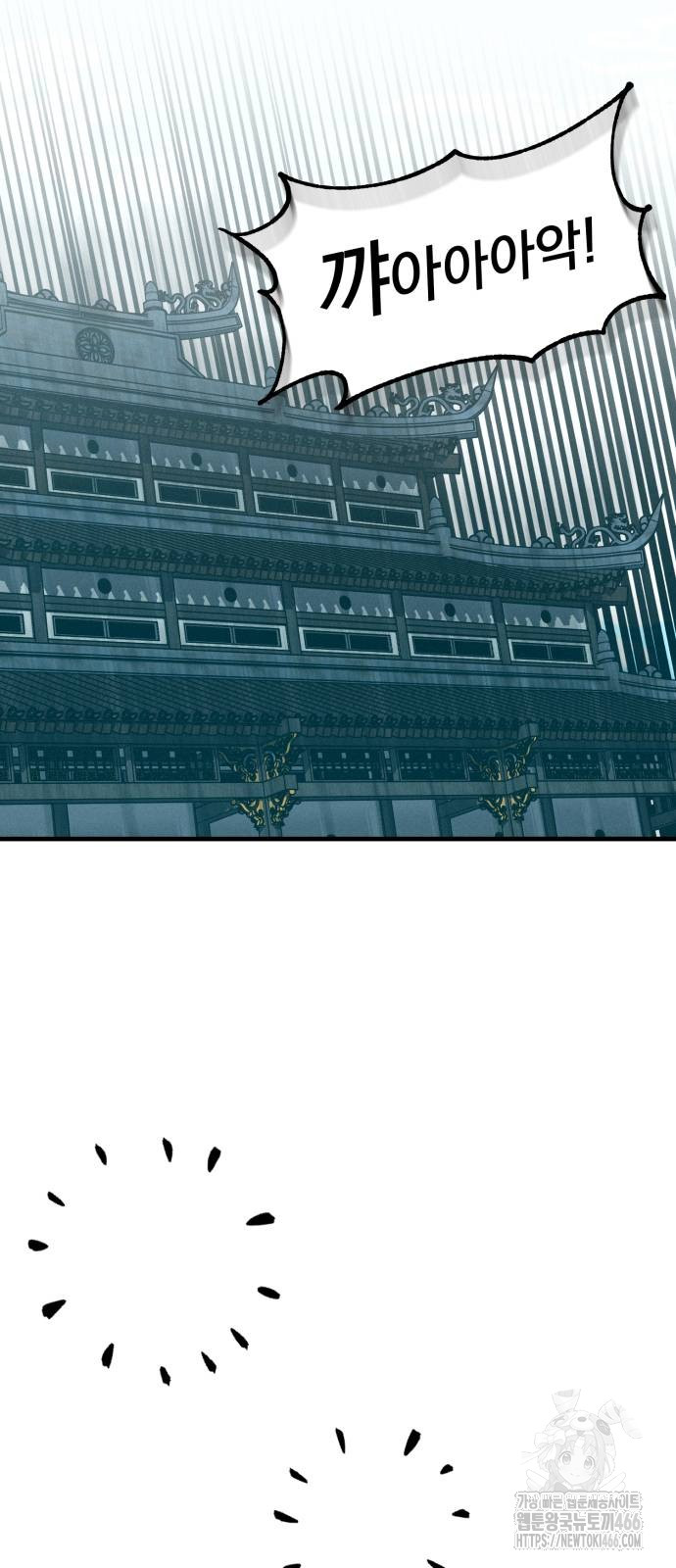 1732042940_58391775763353.jpg
