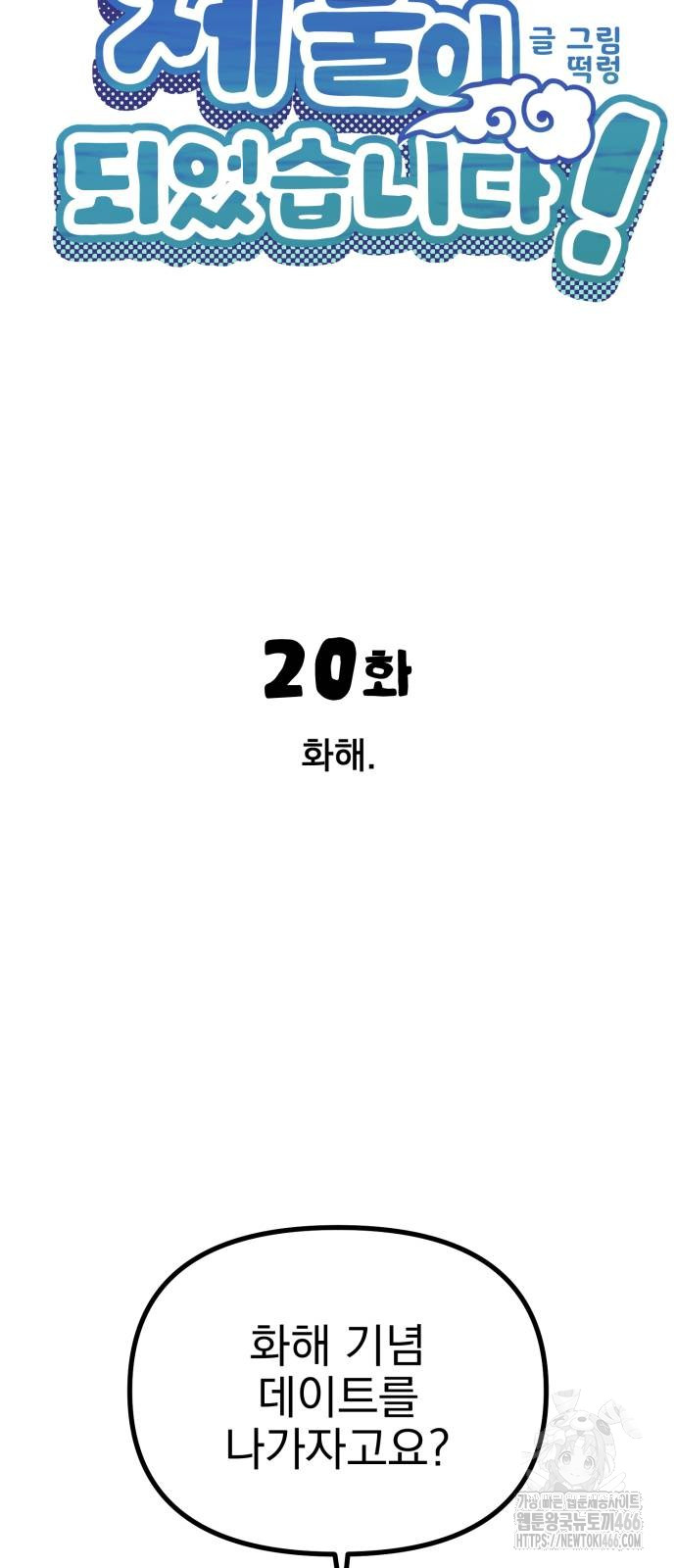 1732043005_39490198932501.jpg