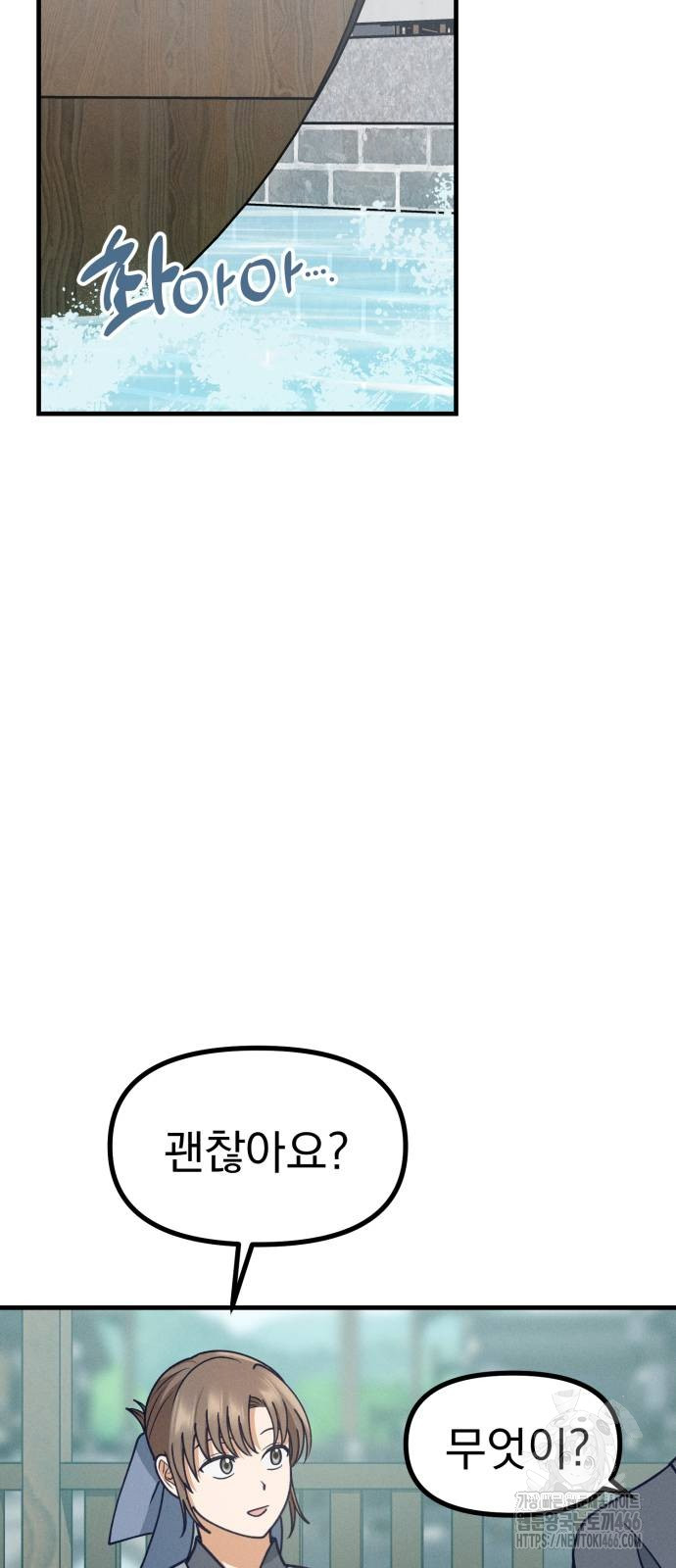 1732043116_68176999795576.jpg
