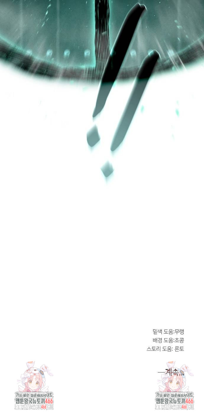 1732043060_34836928326485.jpg