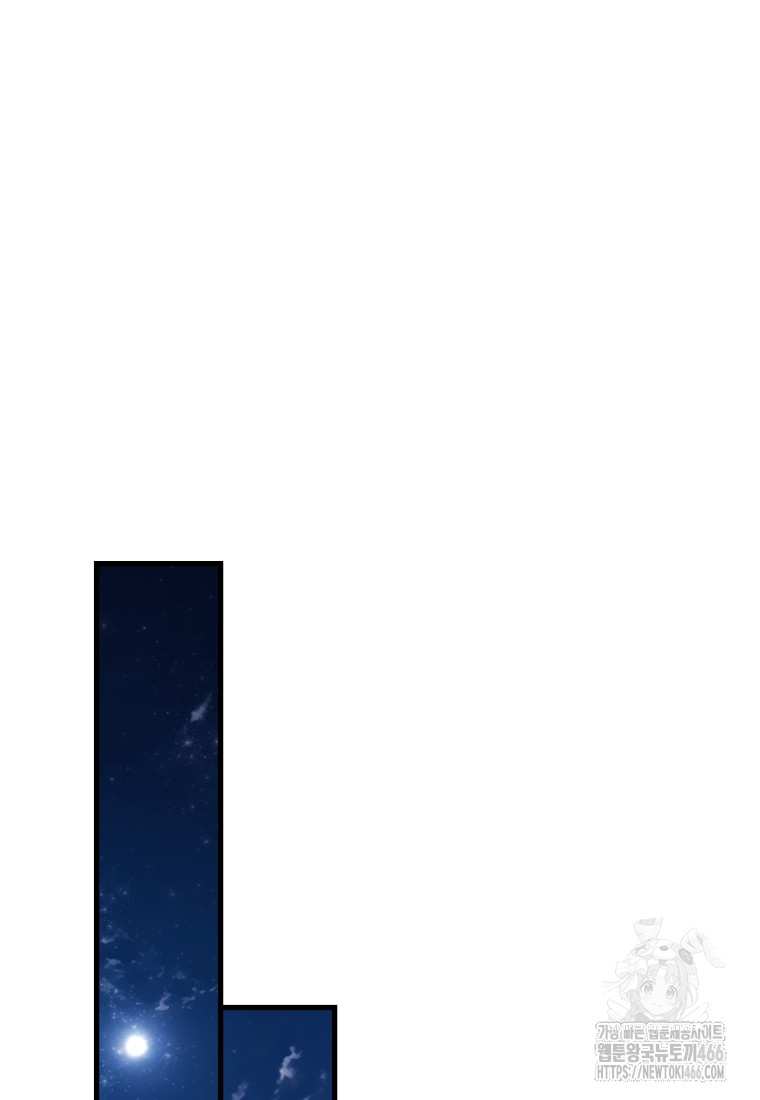 1732201484_70135055487002.jpg