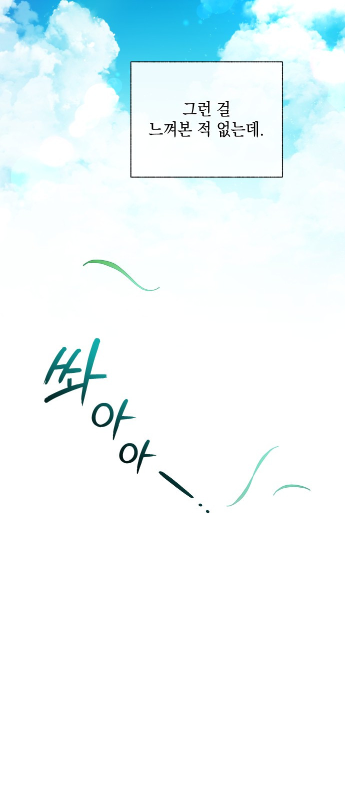 1732209588_63373110717938.jpg