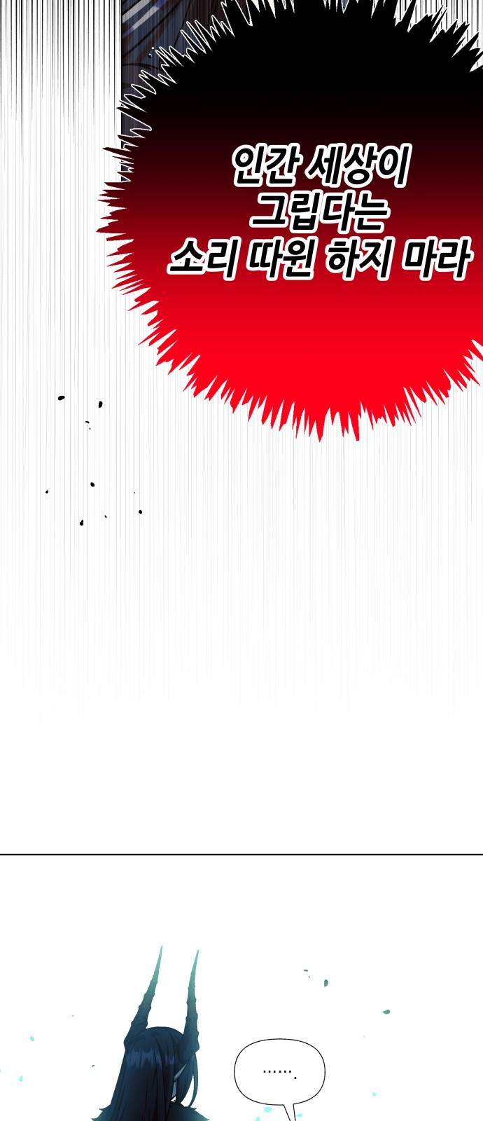 1732209602_35115987529949.jpg