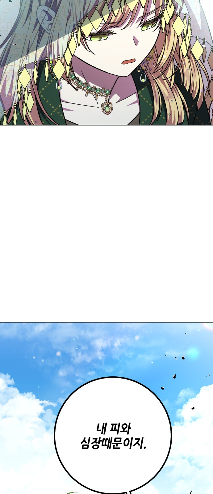 1732209633_27533724752457.jpg