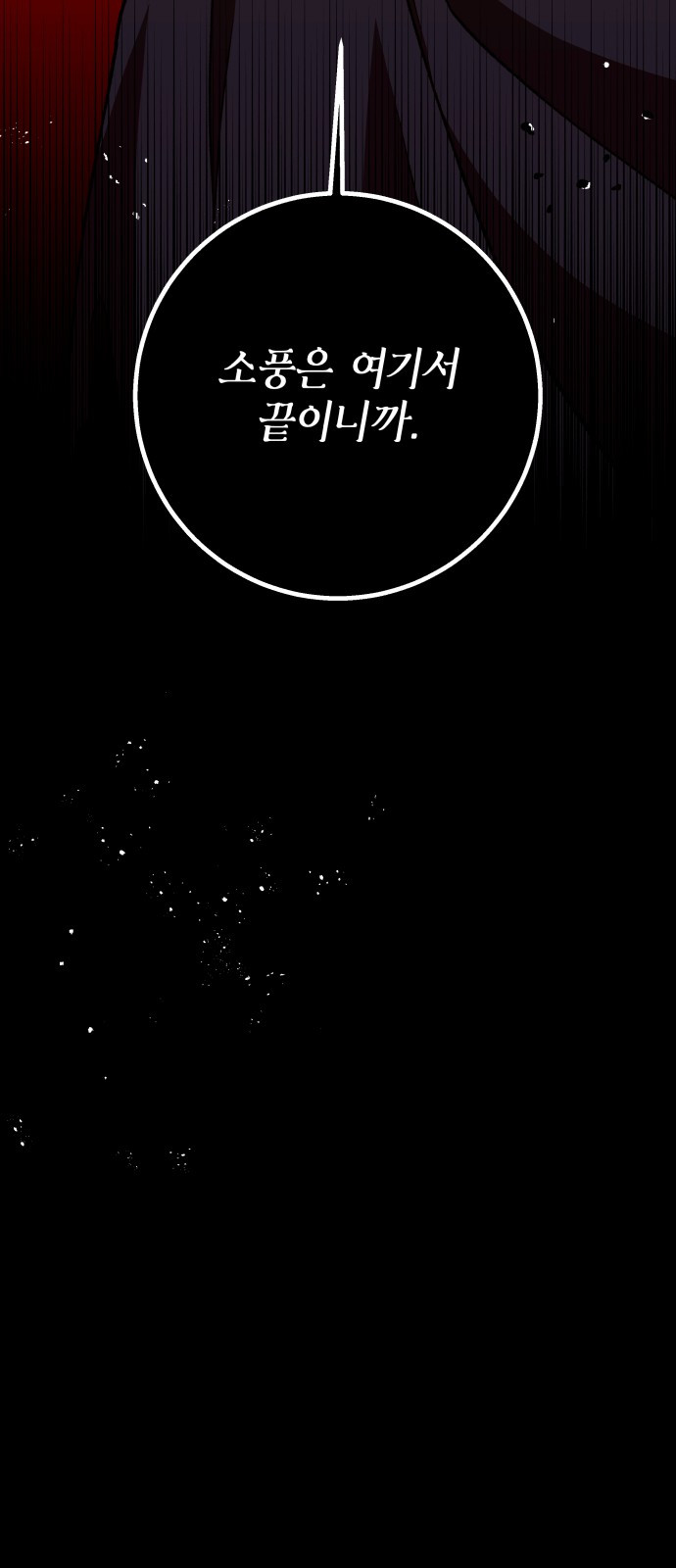 1732209645_64955834340249.jpg