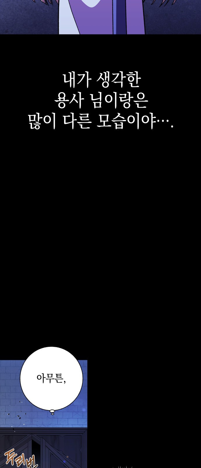 1732209310_83687111456638.jpg
