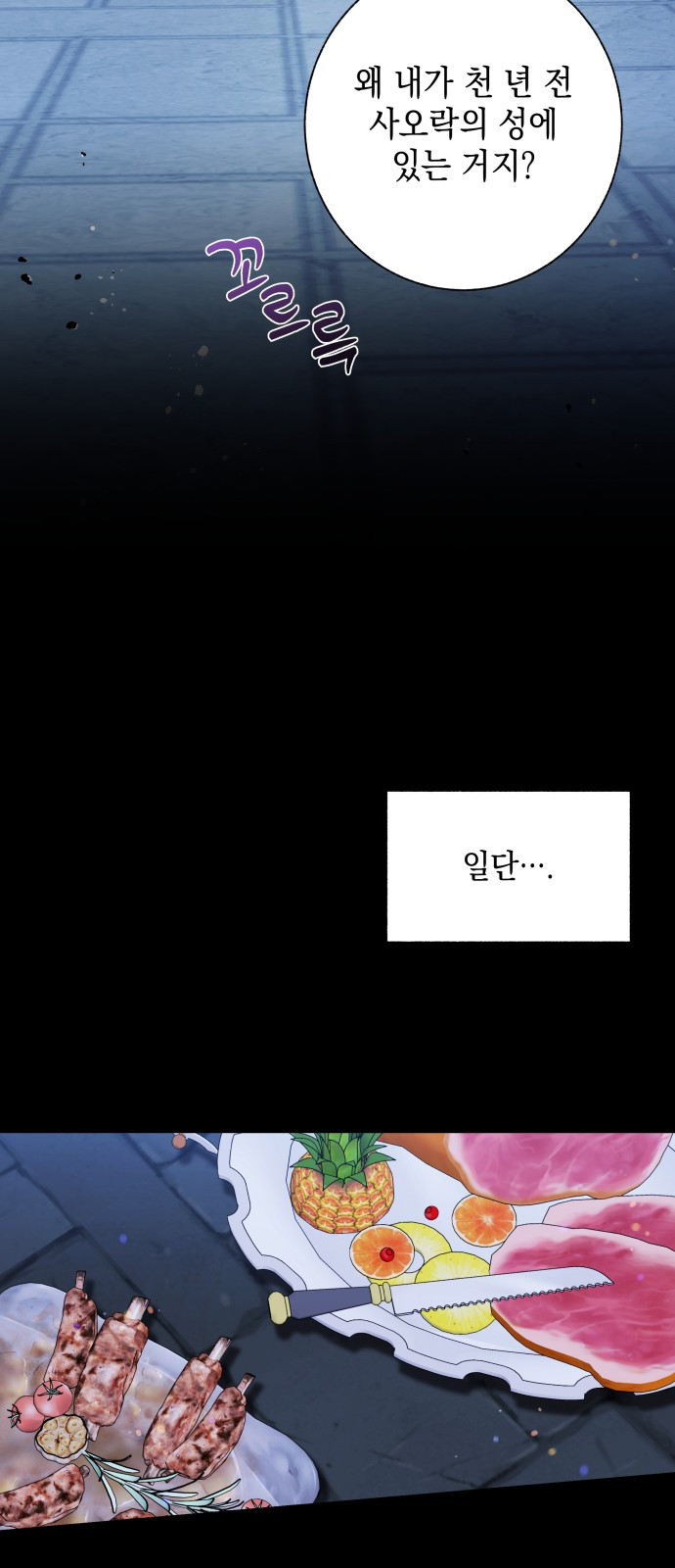 1732209292_48648263438448.jpg