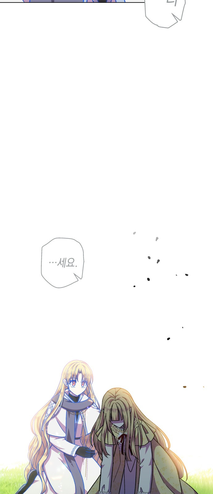 1732209571_53128610661088.jpg