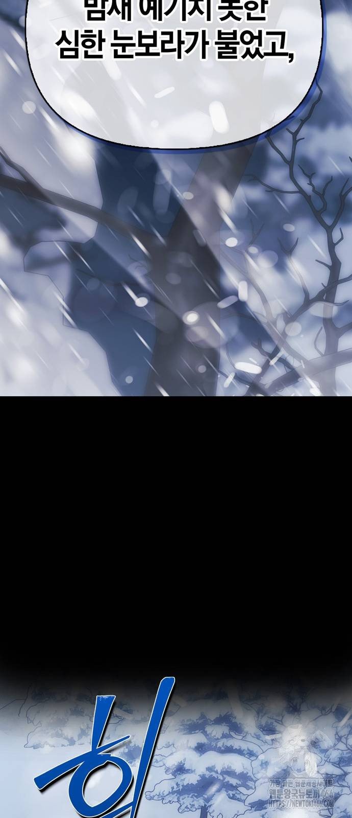 1732209338_25612991651731.jpg