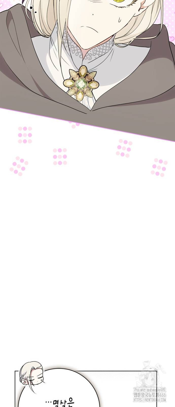 1732209392_58539996474711.jpg