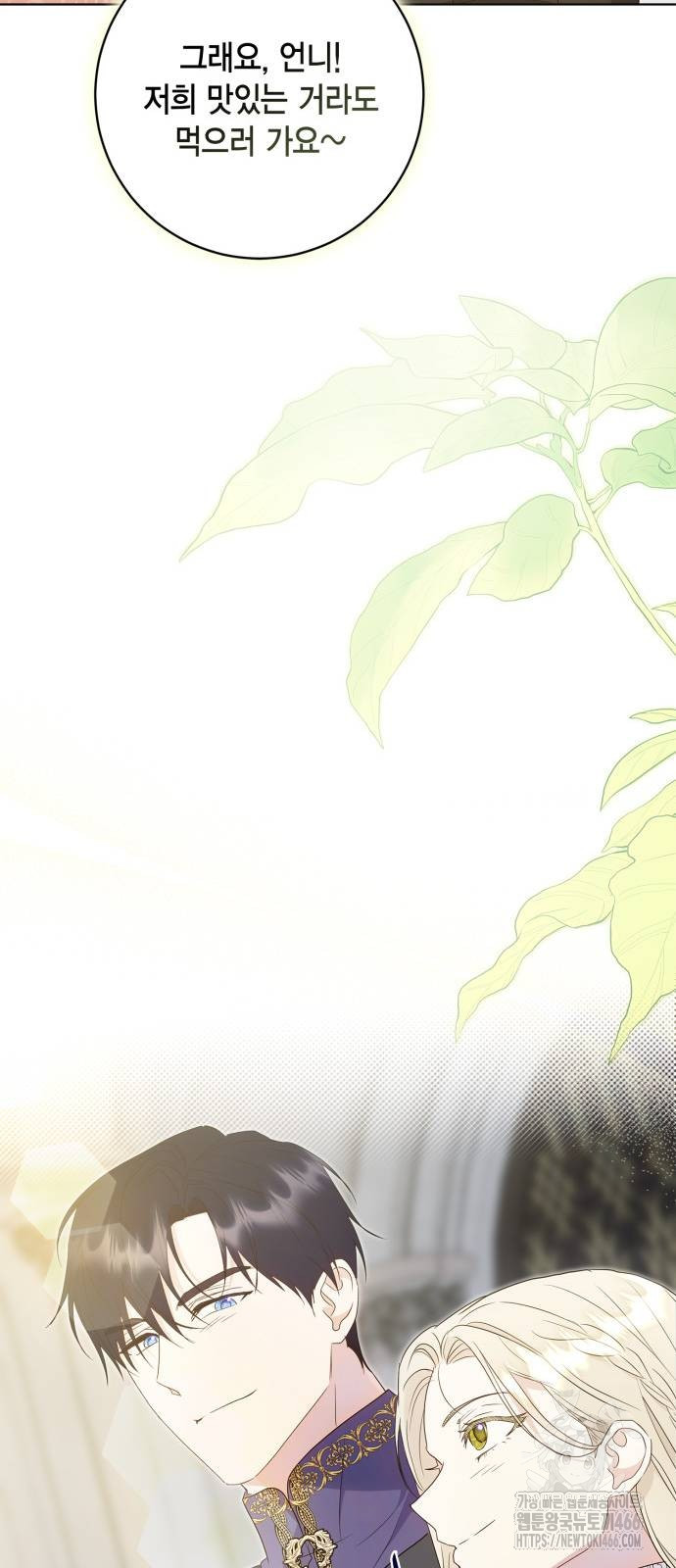 1732209436_62292351510157.jpg