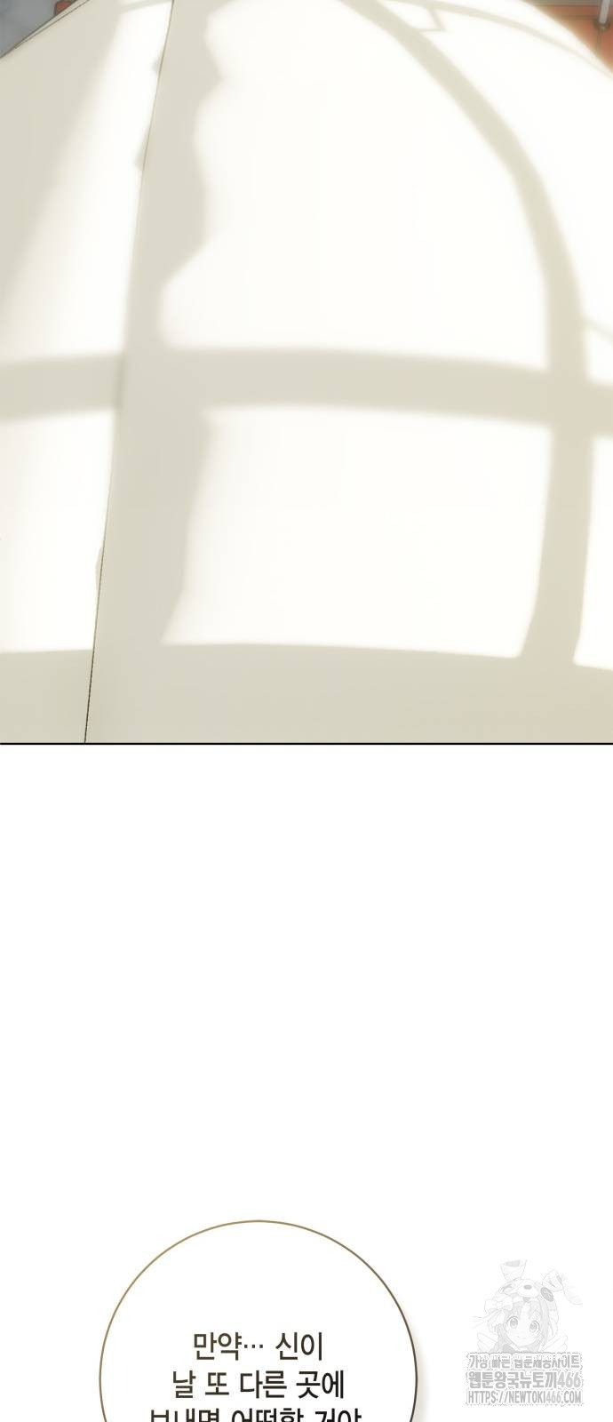 1732209409_83785244737682.jpg