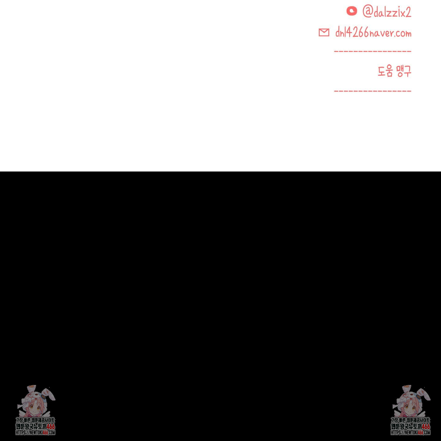 1732209652_37110095086862.jpg