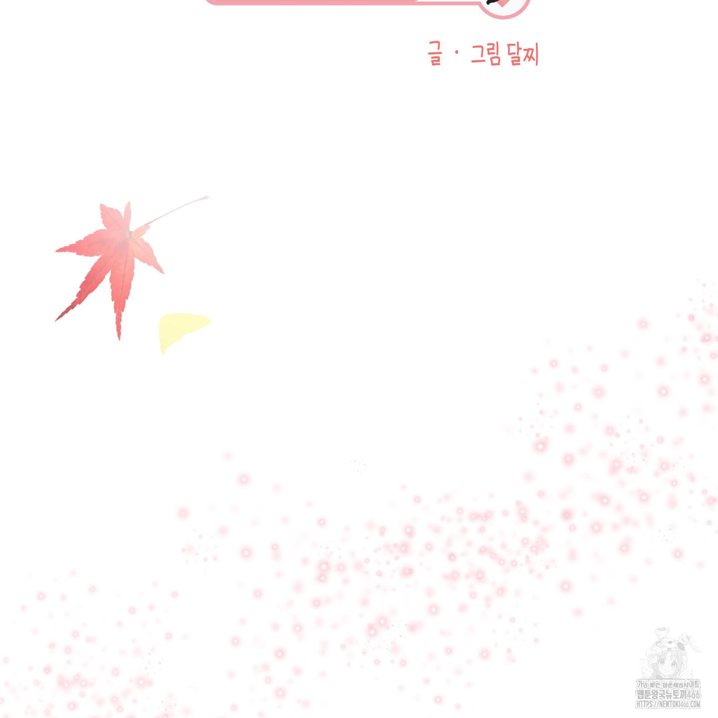 1732209427_28371163399378.jpg
