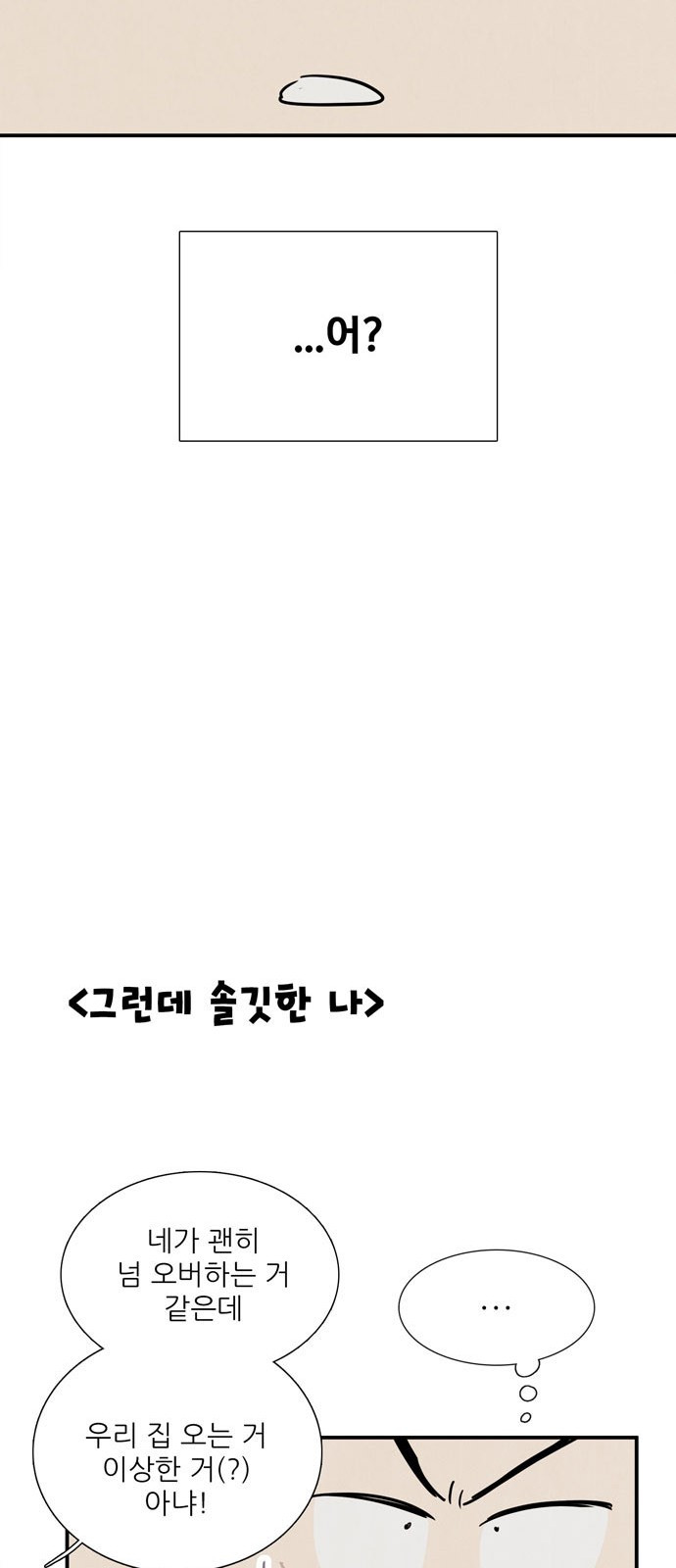 1732209065_67365346034025.jpg