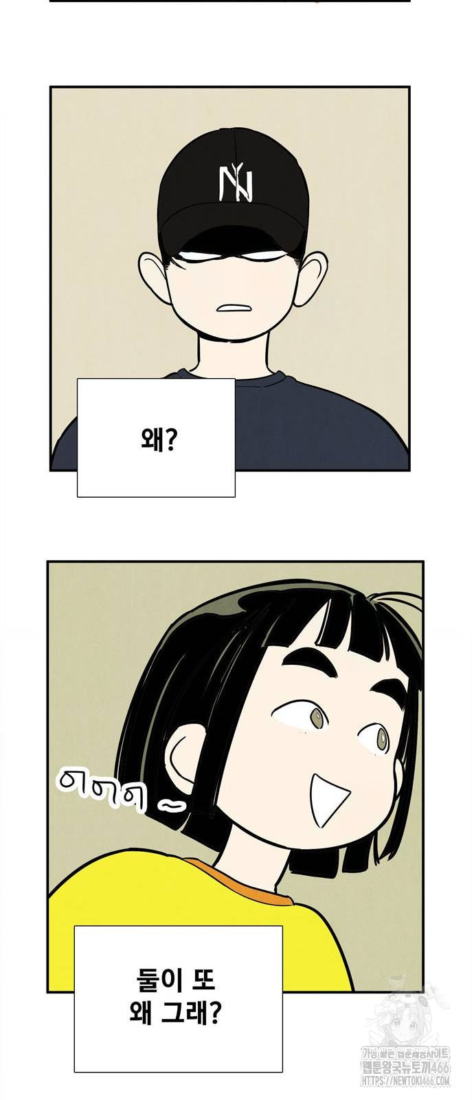 1732209090_93765931148661.jpg