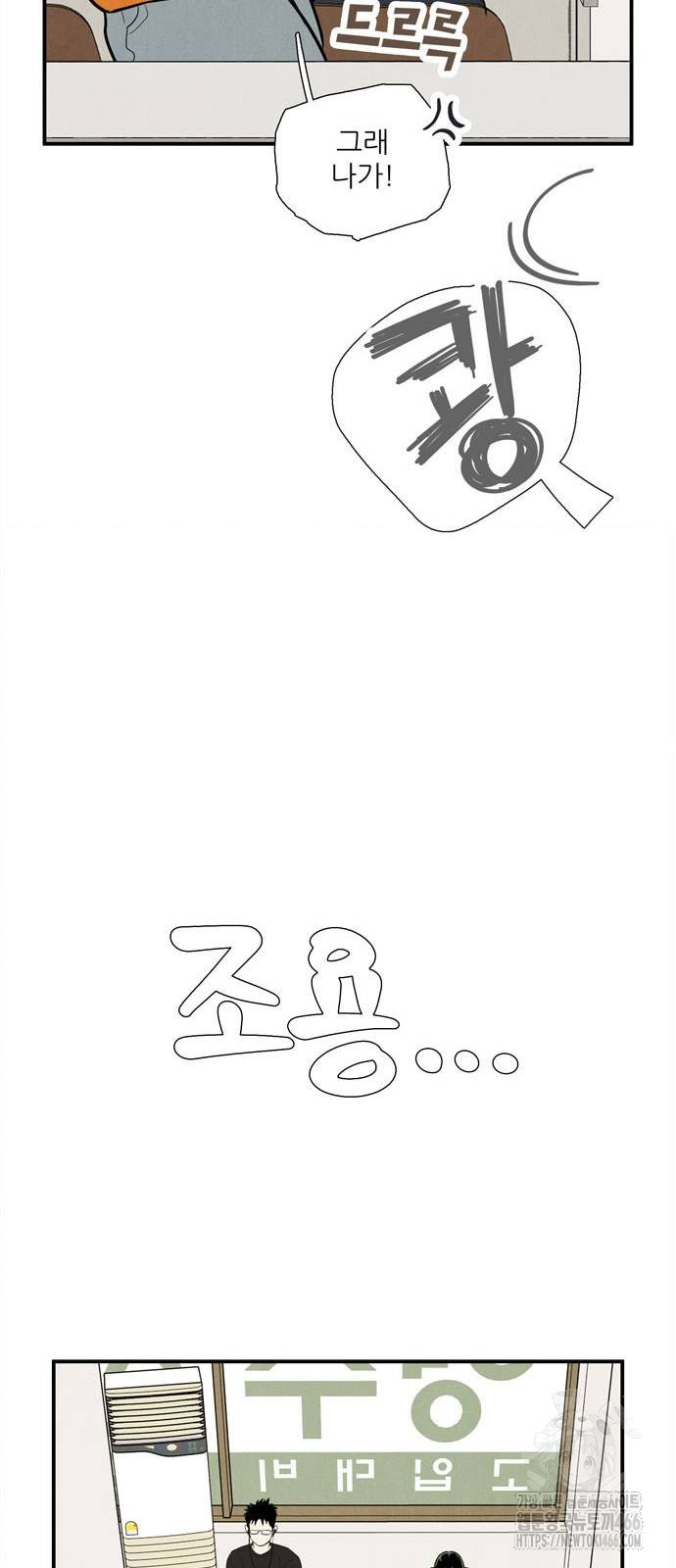 1732209202_41351578609648.jpg