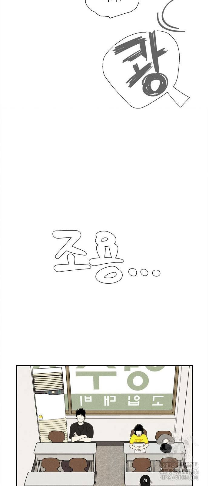 1732209048_42736183544205.jpg