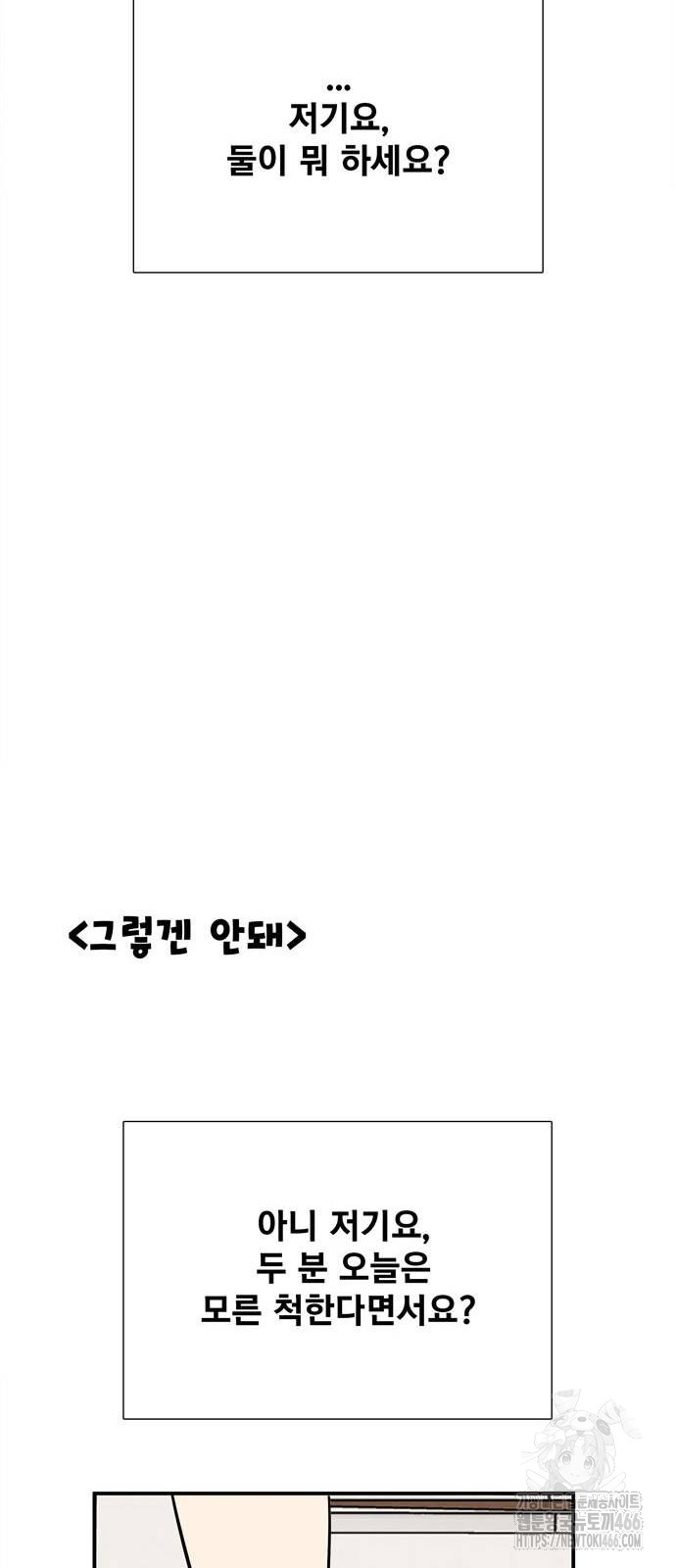 1732209094_62409120533908.jpg
