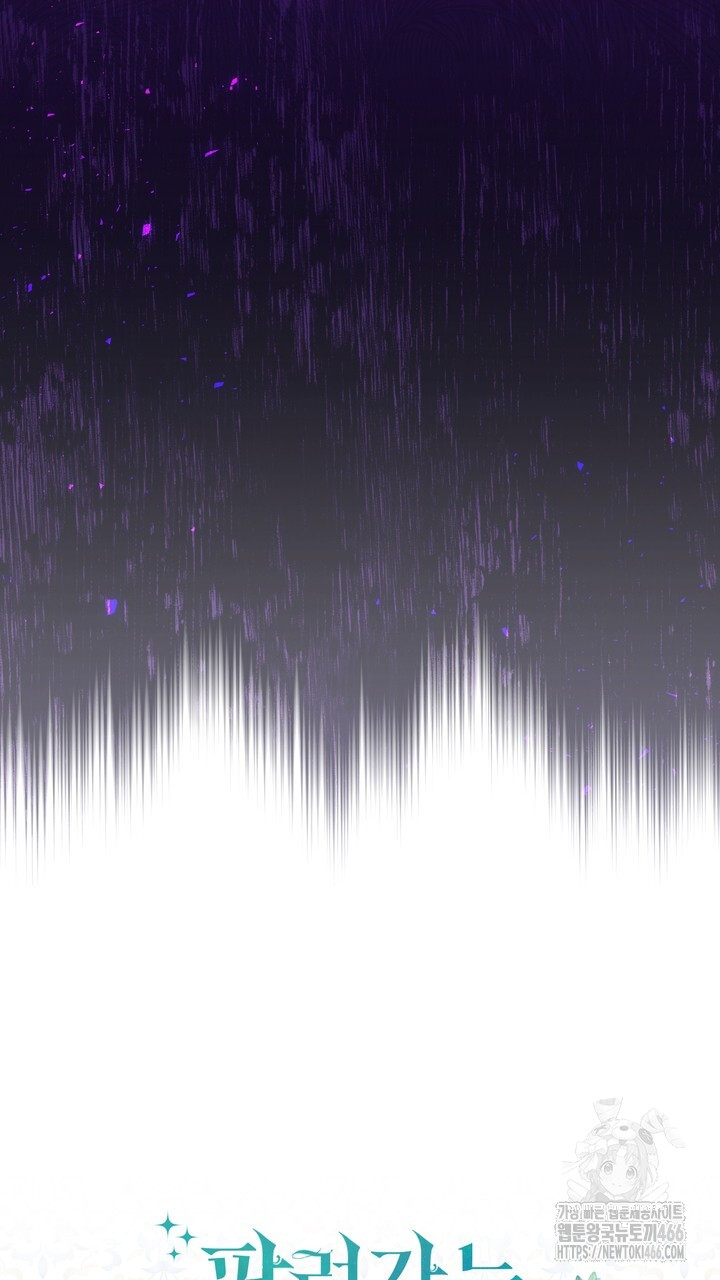 1732209311_99225403536712.jpg